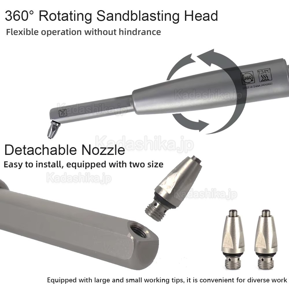 歯科用酸化アルマイクロブラスター装置 2穴